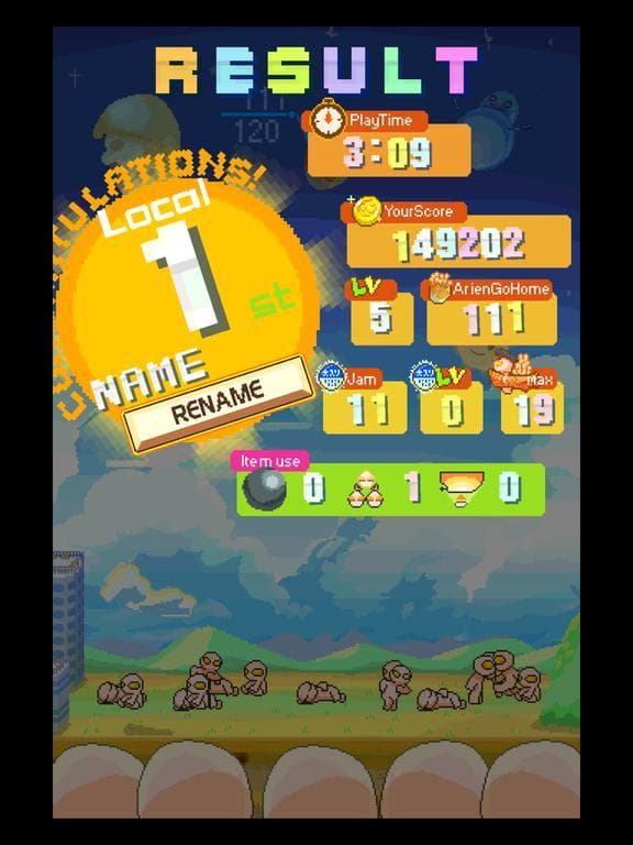 Arien Go Home - ball-toss game screenshot 5