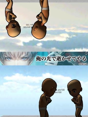 ボクシング 2play 〜熱い裸の戦い〜