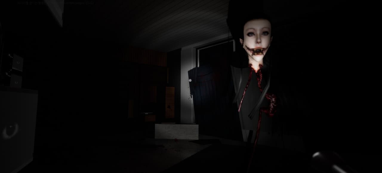 WATCHER screenshot 4