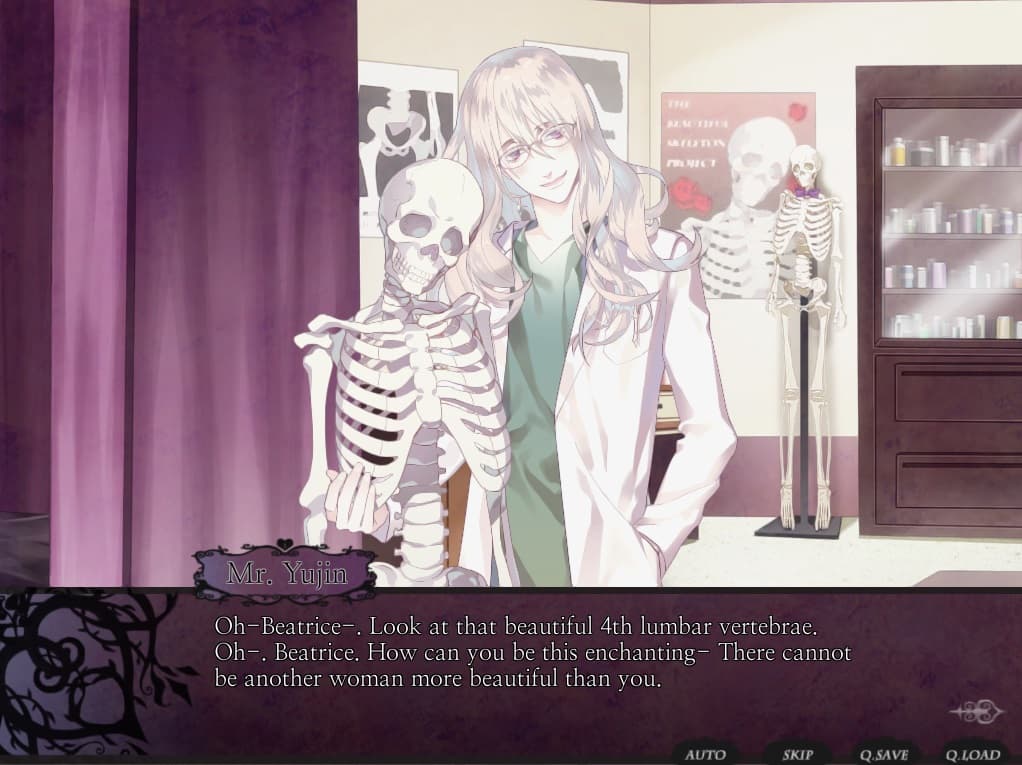 Nameless ~The one thing you must recall~ screenshot 3