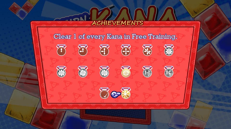 Learn (Japanese) Kana The Fun Way! screenshot 5