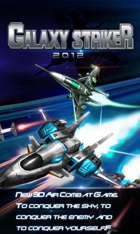 Galaxy Striker 2012 screenshot 2