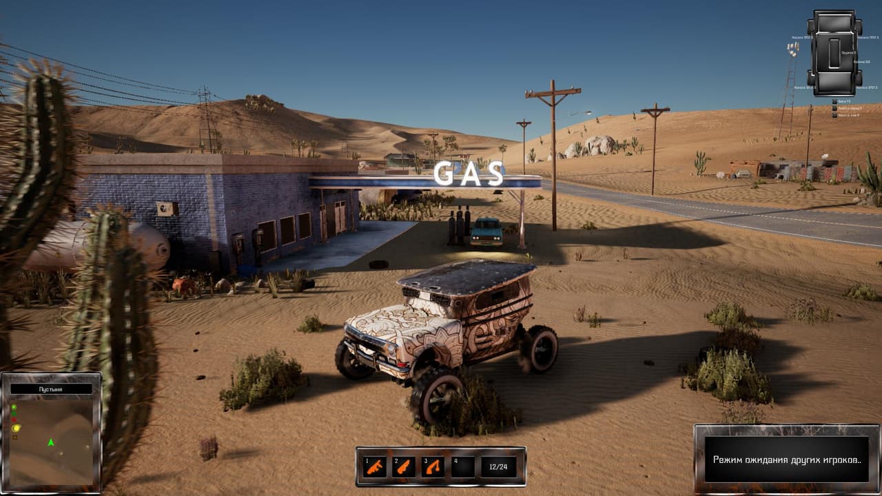 Wheel Riders Online screenshot 3