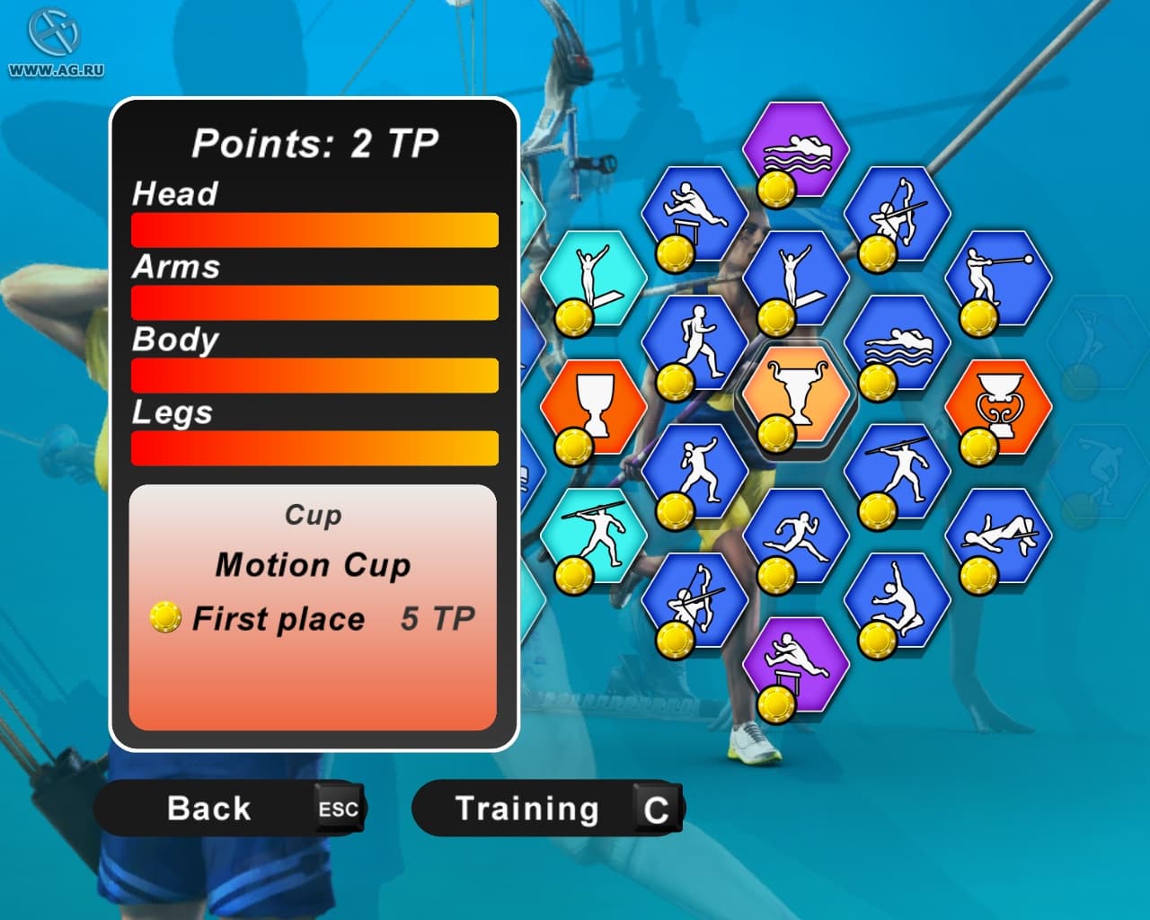 Summer Challenge: Athletics Tournament screenshot 5