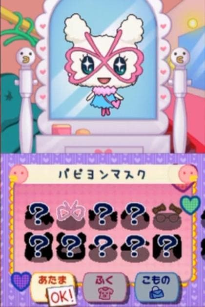 Tamagotchi no Narikiri Channel screenshot 5