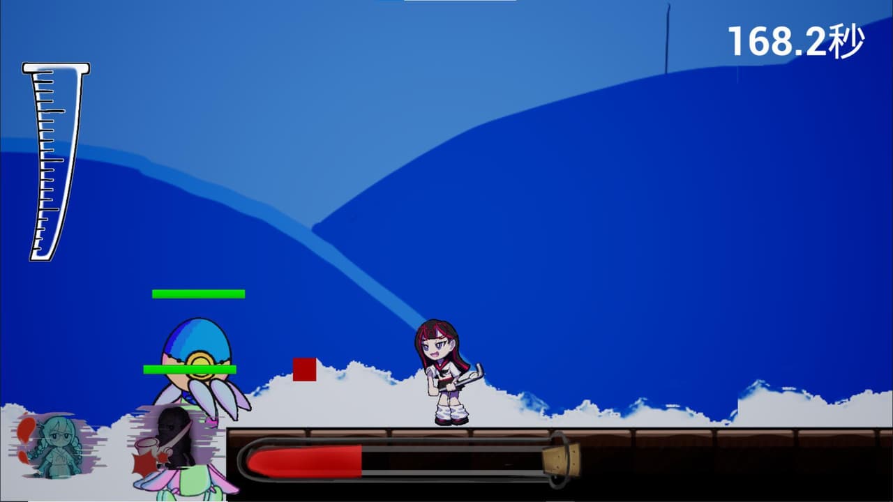 Twin Sisters screenshot 2