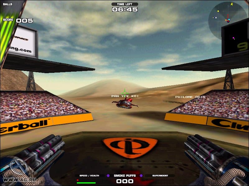 Clusterball