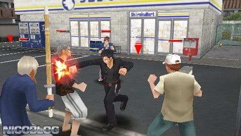 Kenka Banchou 4: Ichinen Sensou screenshot 5