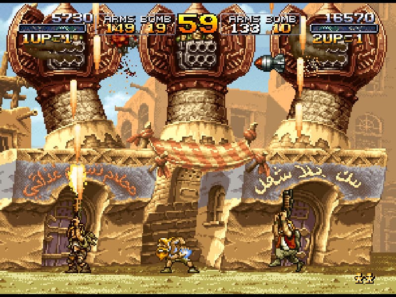 METAL SLUG 2 screenshot 3