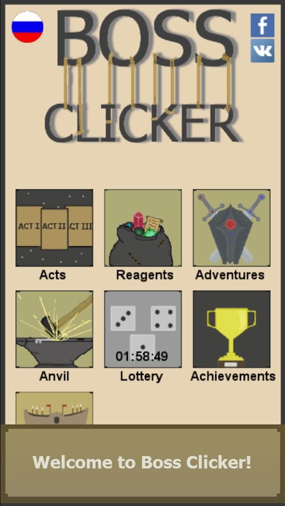 Boss Clicker screenshot 2