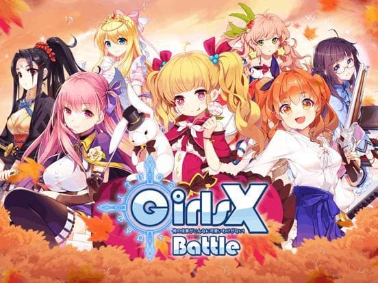 Girls X Battle:GXB_Global screenshot 2
