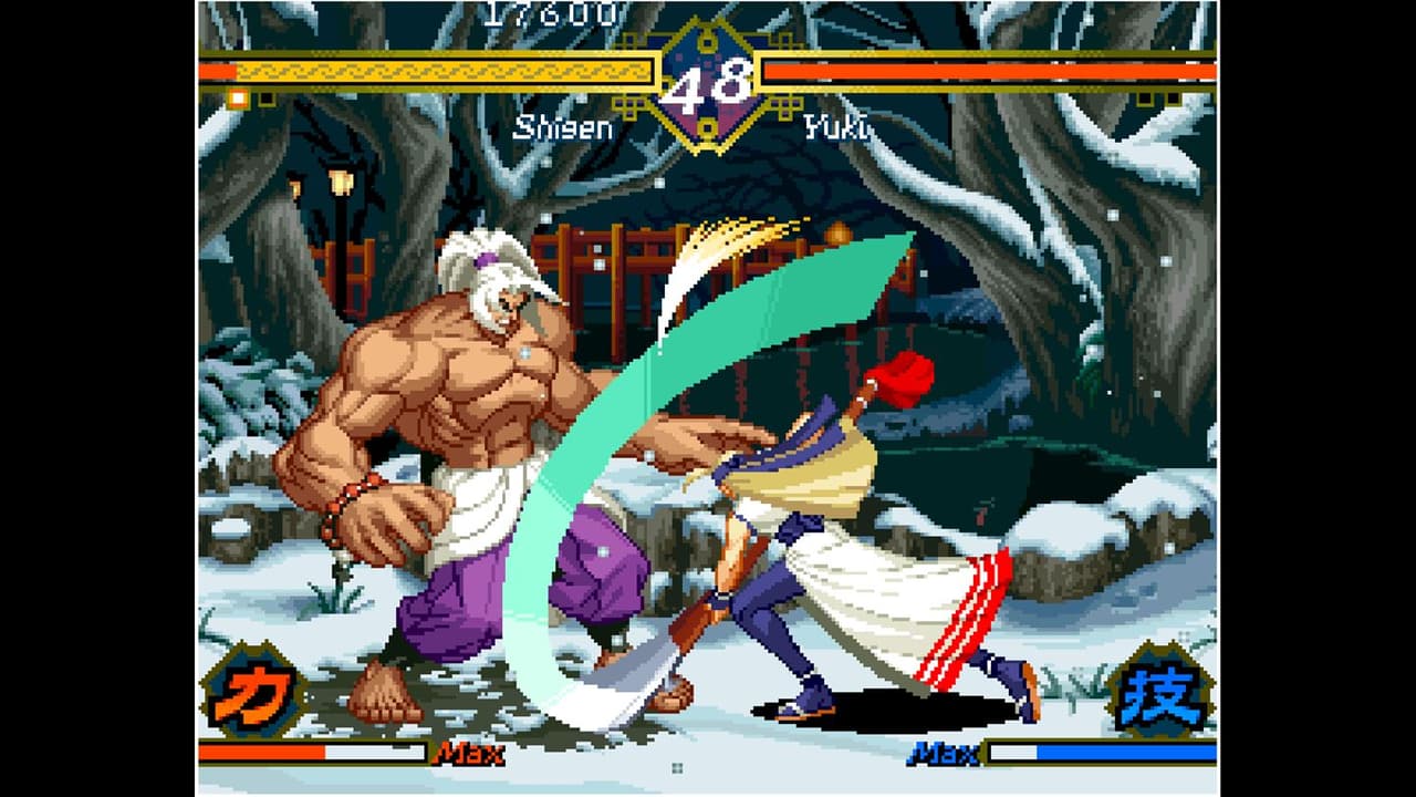 ACA NEOGEO THE LAST BLADE screenshot 4