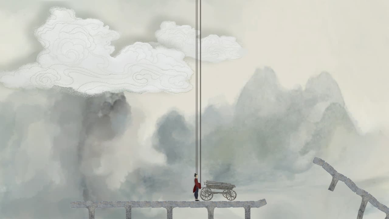 Mirage (itch) (POLIMI Game Collective) screenshot 3