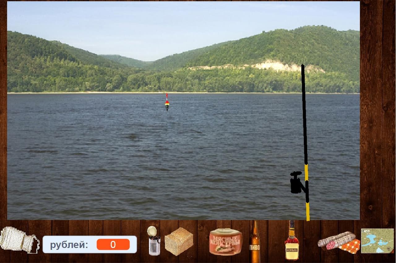 Real fishing screenshot 2