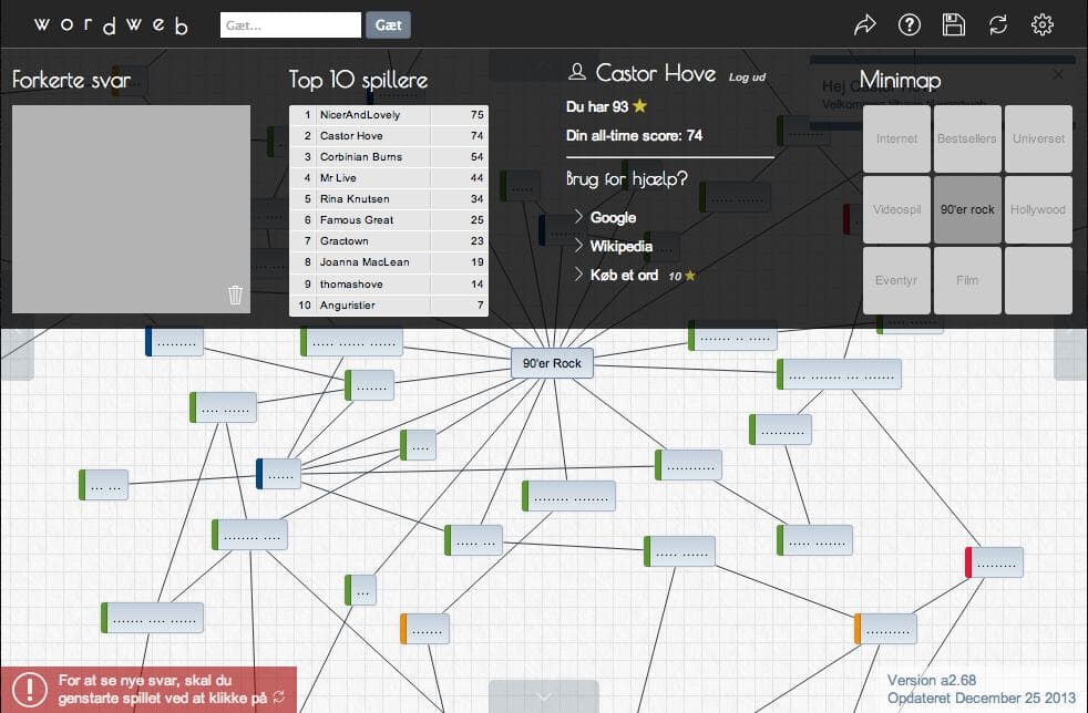 Wordweb screenshot 3