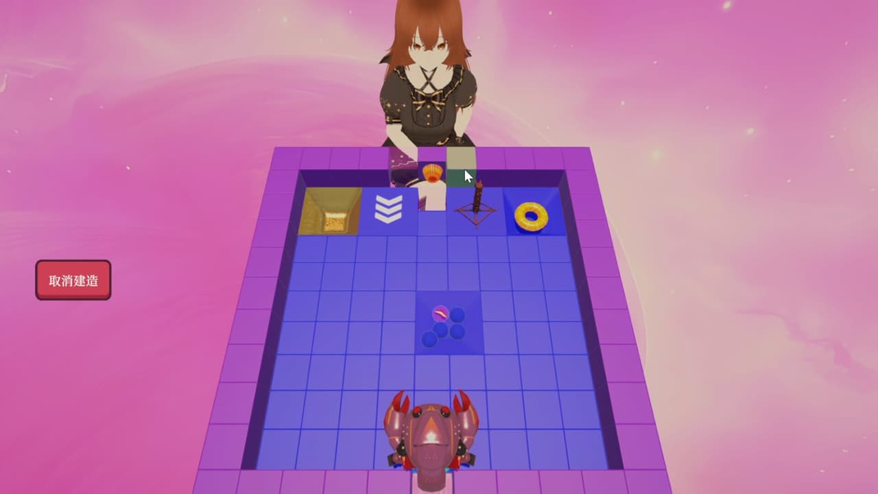 Marble Heartstrings screenshot 5