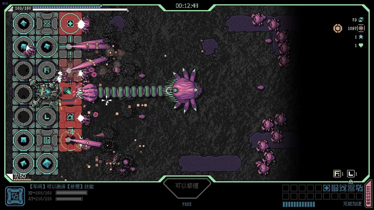 Frontline Crisis screenshot 3