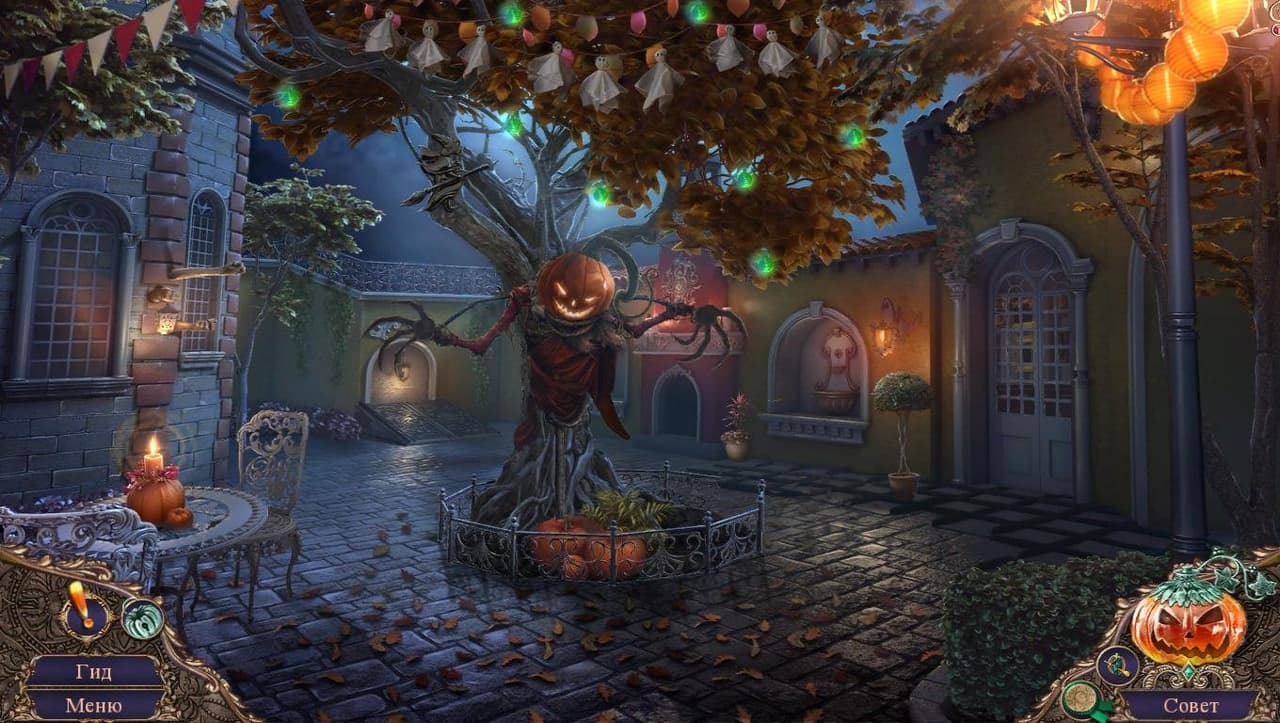 Haunted Manor: Halloweens Uninvited Guest Collectors Edition screenshot 5