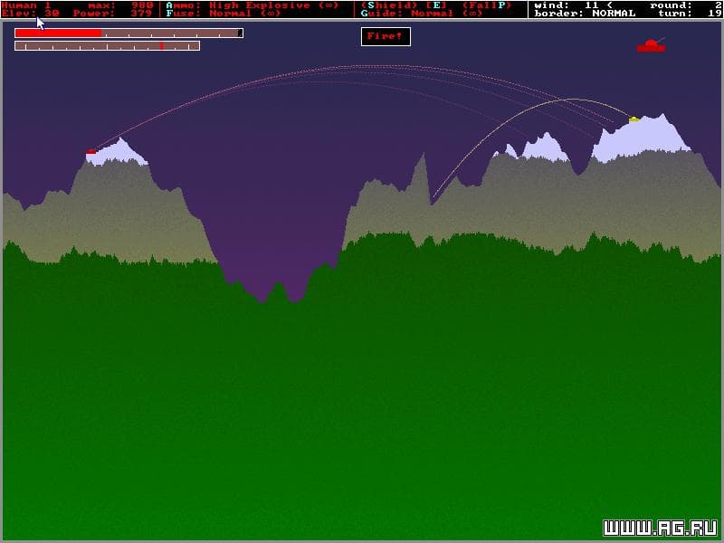 Howitzer screenshot 5