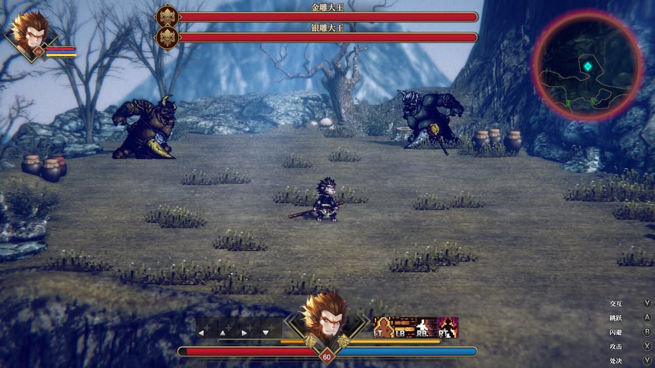 Arisen Force: Life Devotee screenshot 6
