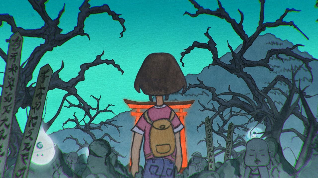 Yûrei Station screenshot 3