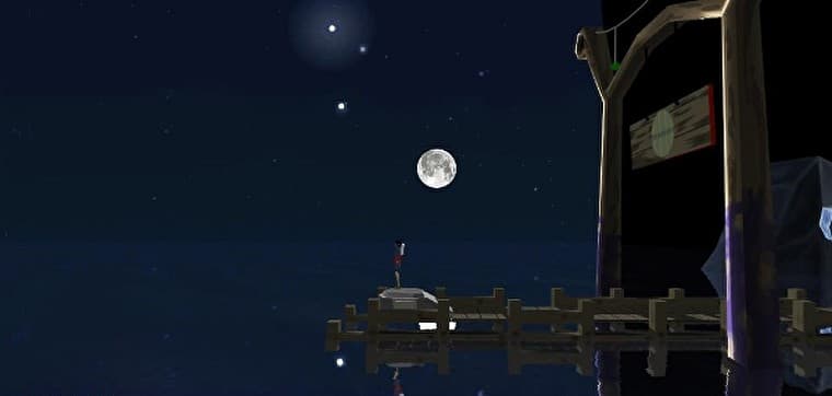 Lune screenshot 2