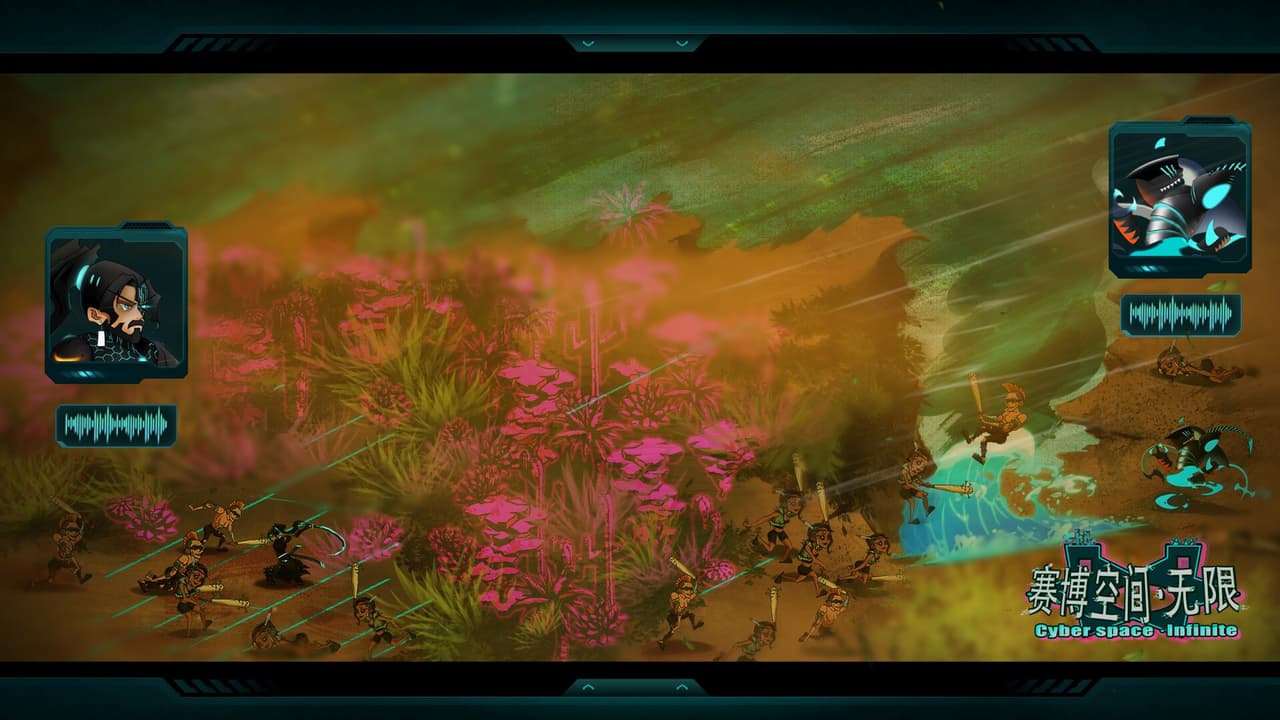 Cyberspace: Infinite