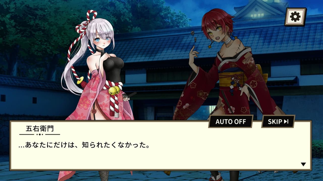 怪盗探偵ブロンドレディ screenshot 5