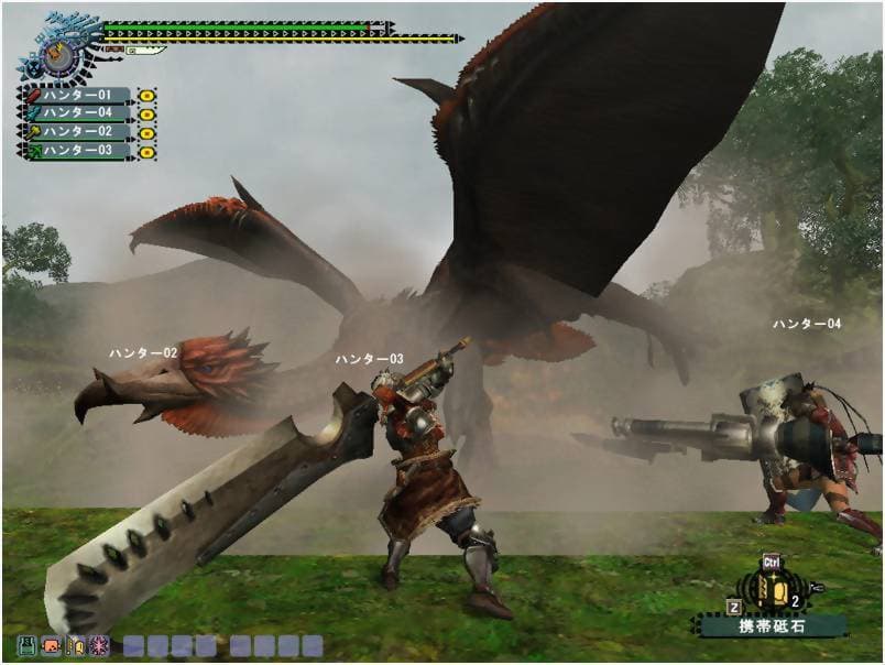Monster Hunter Frontier G screenshot 2