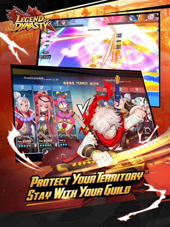 Legend of Dynasty screenshot 6