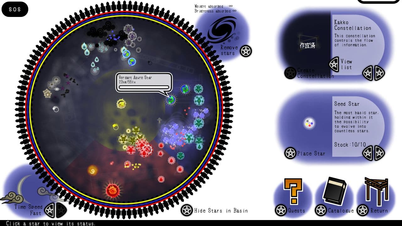 This Starry Midnight We Make screenshot 3
