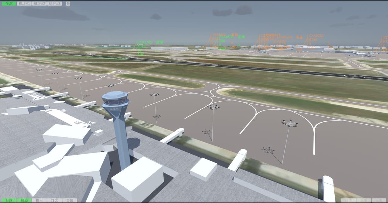 sim4D ATC screenshot 4