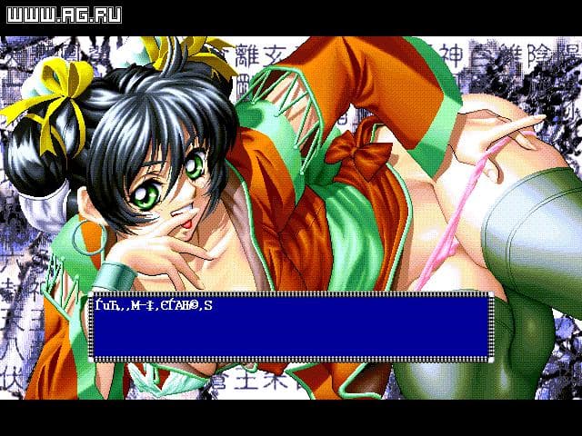 Doll Messenger 2 screenshot 4