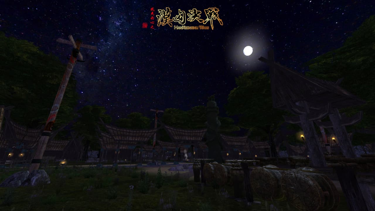 Gloria Sinica: Han Xiongnu Wars screenshot 5
