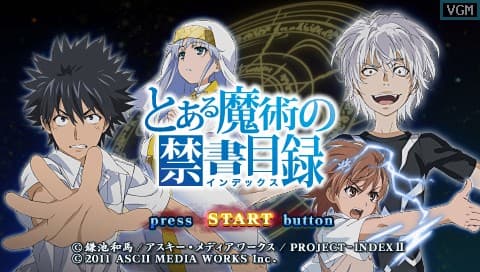 Toaru Majutsu no Index screenshot 2