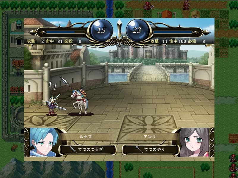 HEROS PARTY R