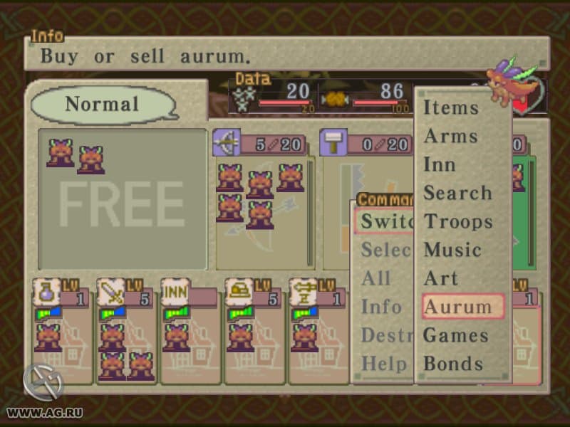 Breath of Fire IV (2000) screenshot 3