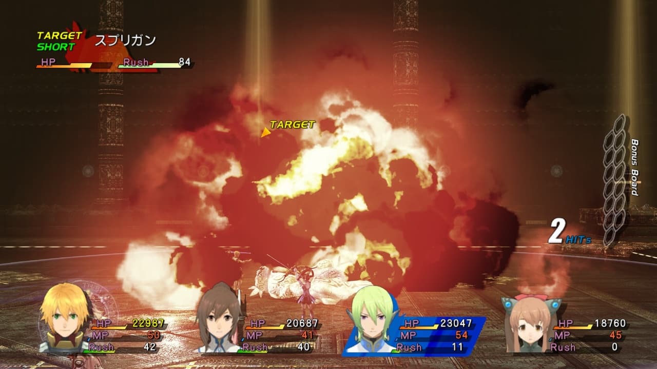 Star Ocean: The Last Hope screenshot 2