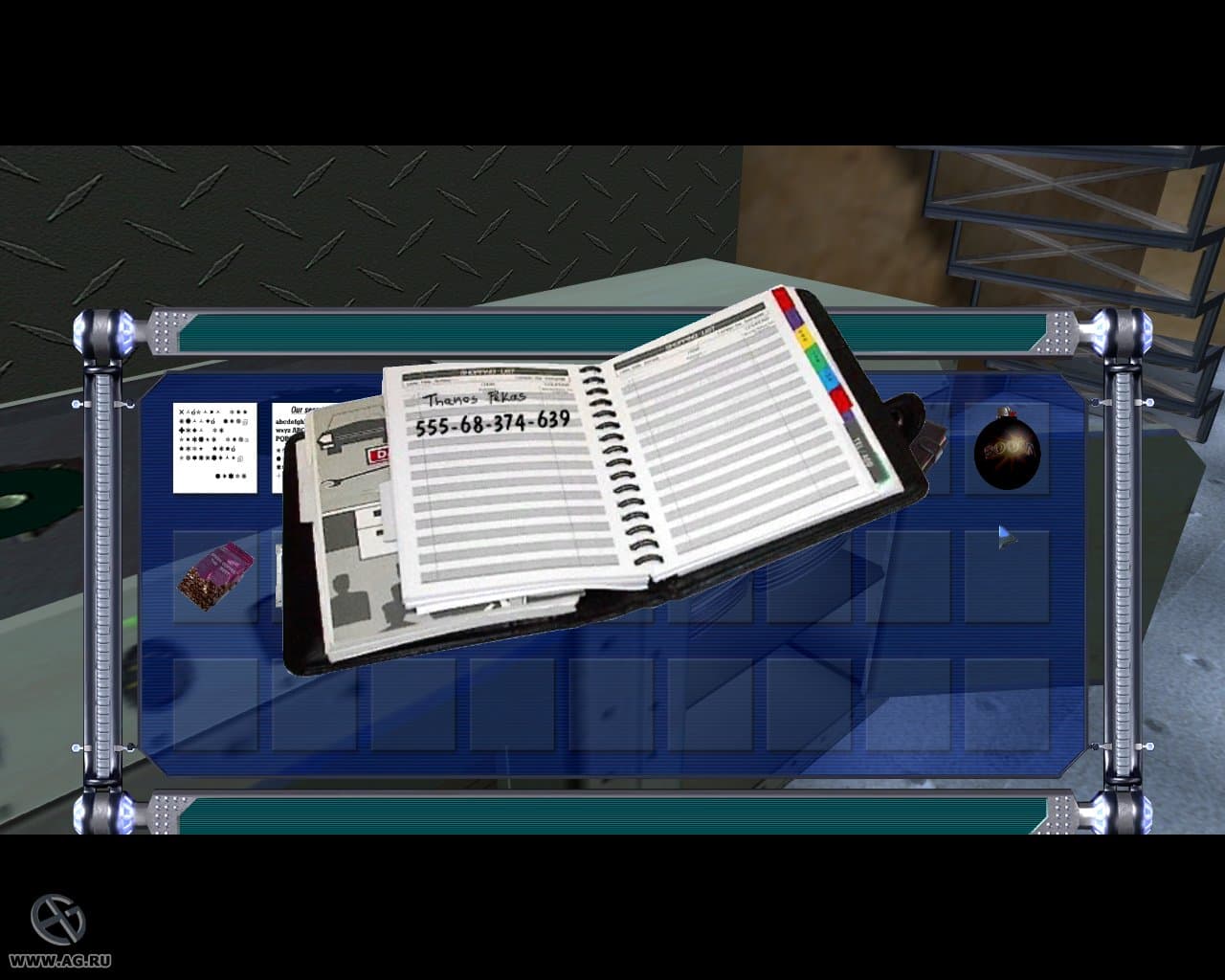 Conspiracies screenshot 6