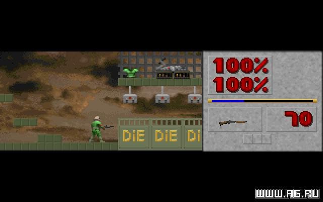 Doom 2D screenshot 6