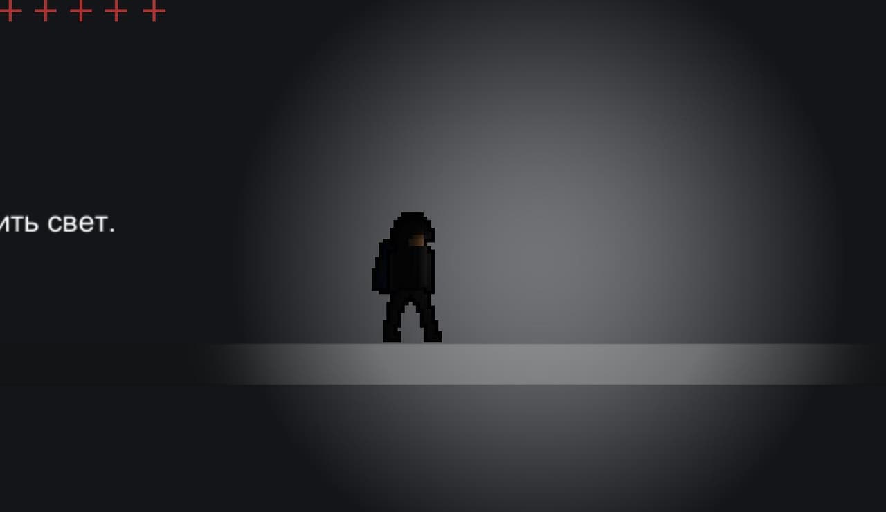 no light (itch) (undercover) screenshot 2