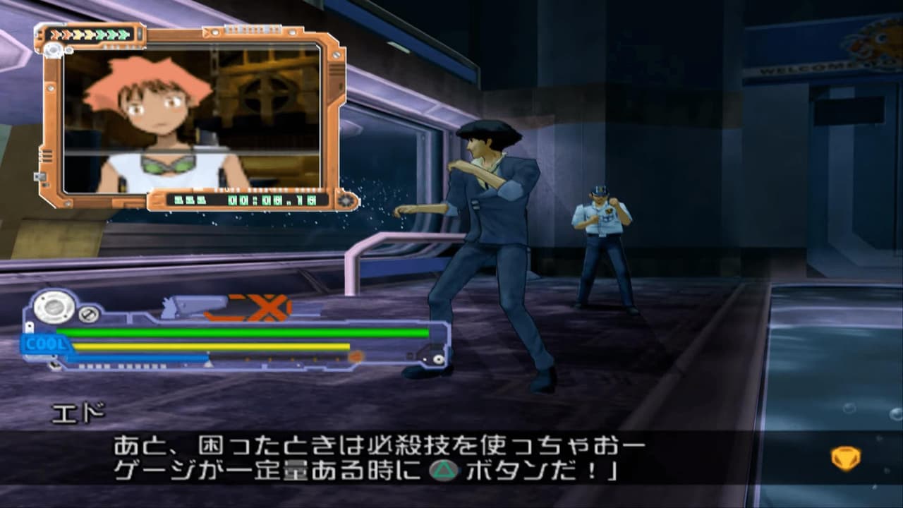 Cowboy Bebop: Tsuioku no Serenade screenshot 5
