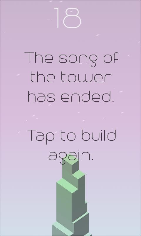 Singing Tower screenshot 4