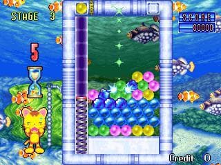 Puzzle Uo Poko screenshot 3