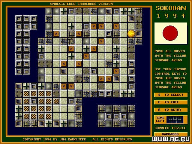 Sokoban 1994 screenshot 3