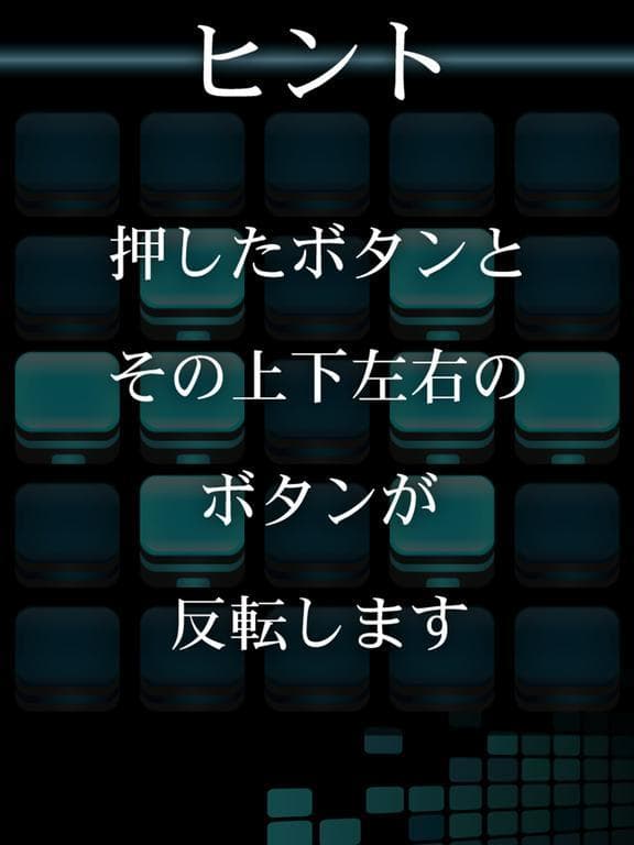 25BIT screenshot 3