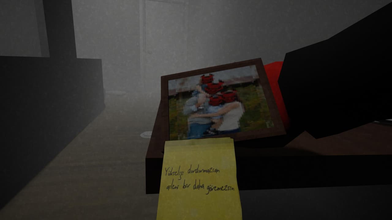 OIPU screenshot 2