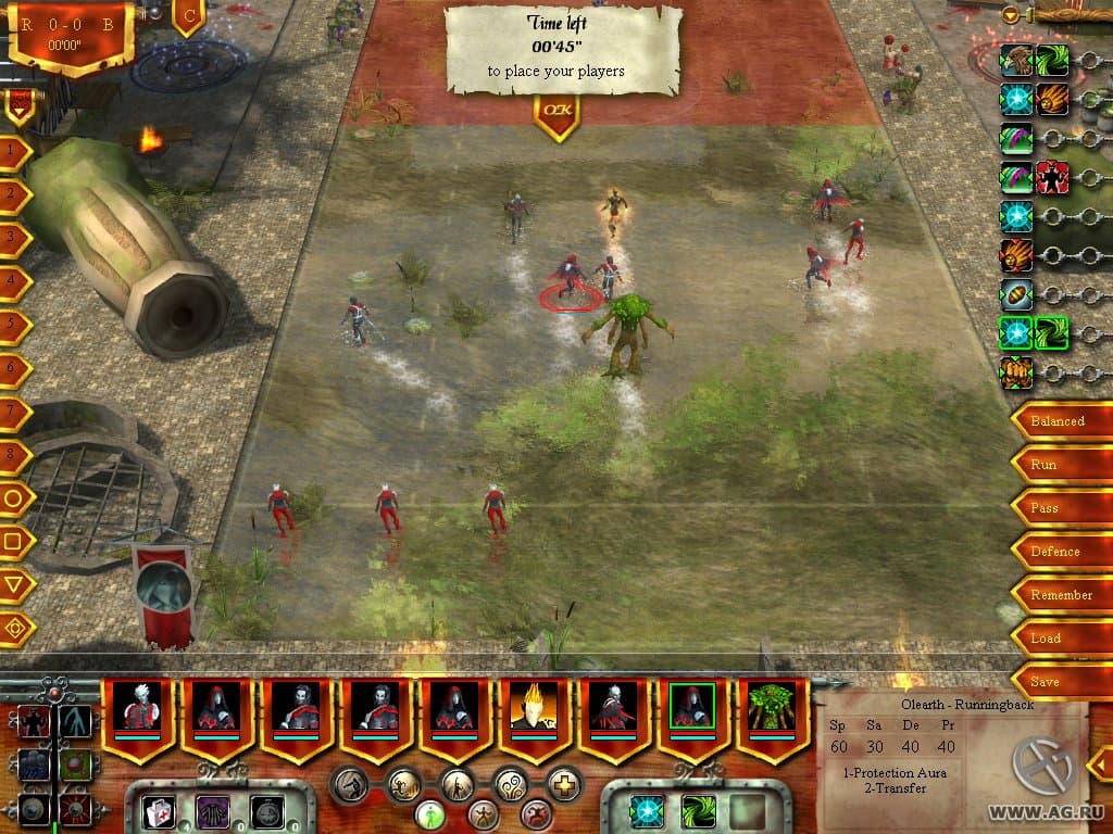 Chaos League screenshot 6