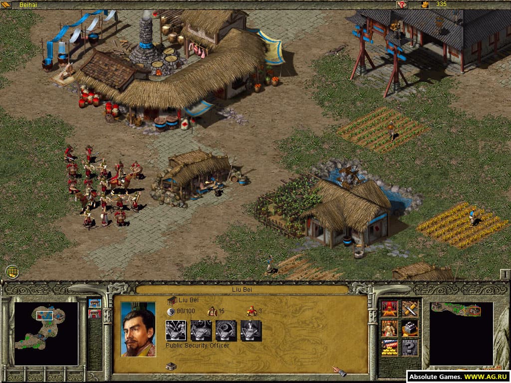 Fate of the Dragon screenshot 6