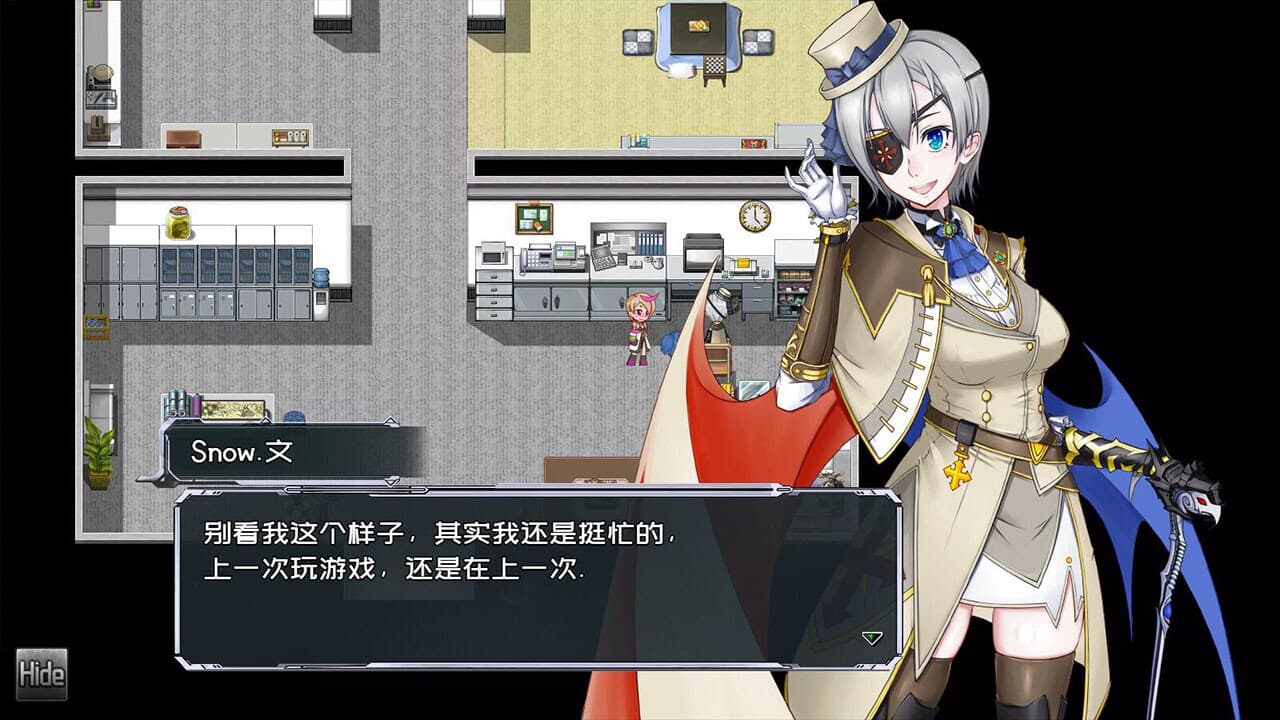 黑巢姐妹 screenshot 6
